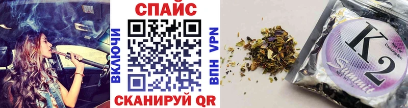 Бутират Butirat Могоча