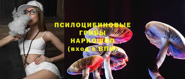 кокаин VHQ Алексеевка