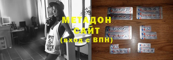 не бодяженный Аркадак