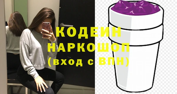 не бодяженный Аркадак