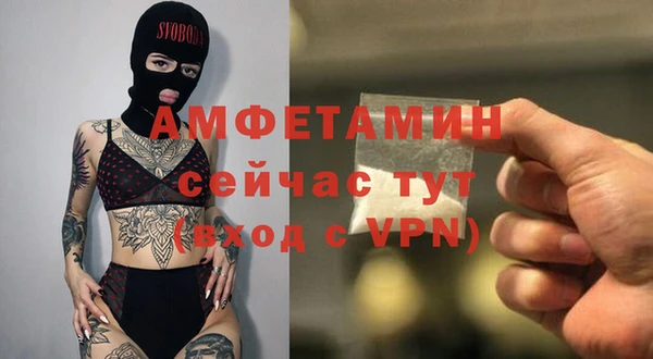 марки nbome Новый Уренгой