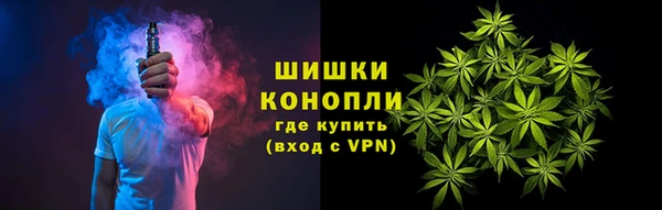 кокаин VHQ Алексеевка