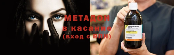 кокаин VHQ Алзамай