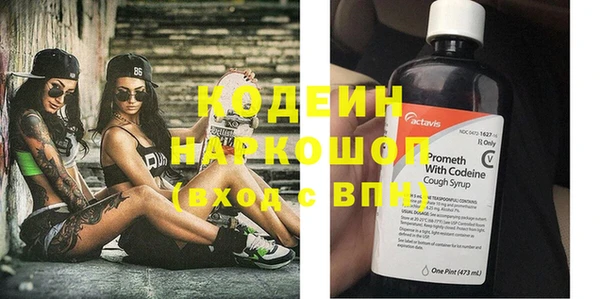 не бодяженный Аркадак
