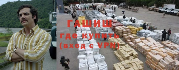 не бодяженный Аркадак