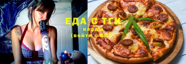 не бодяженный Аркадак