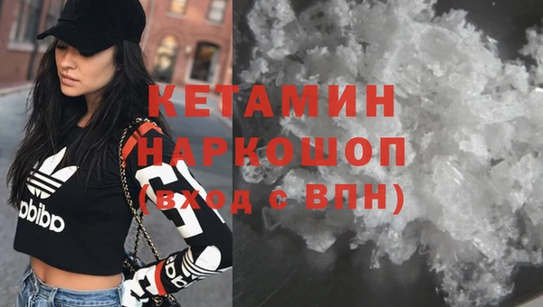 кокаин VHQ Алзамай