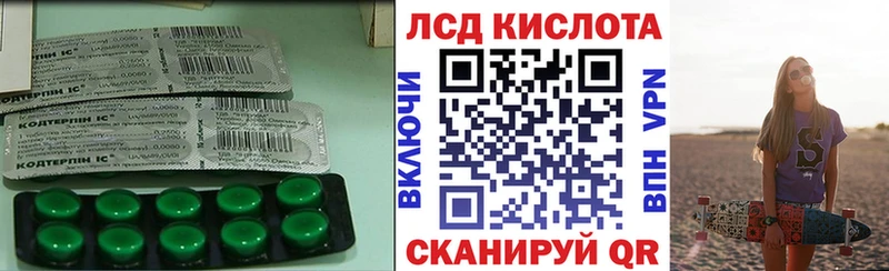 маркетплейс Telegram  как найти   Могоча  Лсд 25 экстази ecstasy 