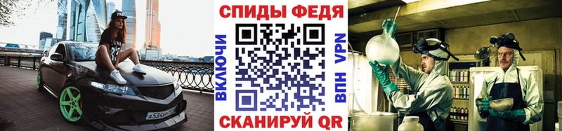 Метамфетамин Декстрометамфетамин 99.9%  mega зеркало  Могоча 
