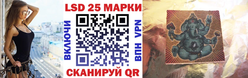 Наркотические марки 1,5мг  Могоча 