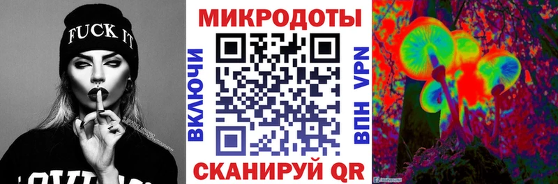 Галлюциногенные грибы прущие грибы  Могоча 